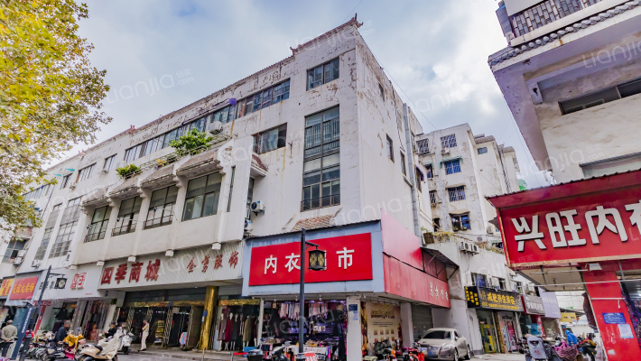 庆华商城外景图