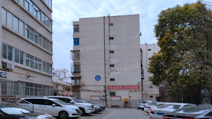 黄陵矿业外景图