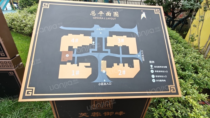 中铁芙蓉1891外景图