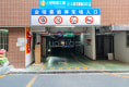 金域豪庭8