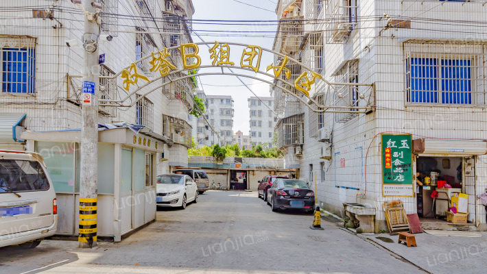 双塔B组团小区外景图