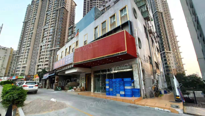 五矿综合楼外景图