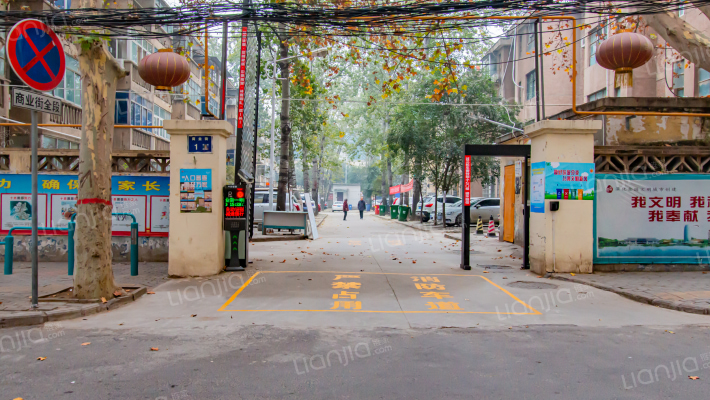 商业街1号院外景图