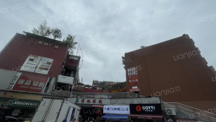 静安路7号外景图