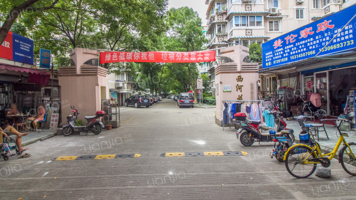 西河花园外景图