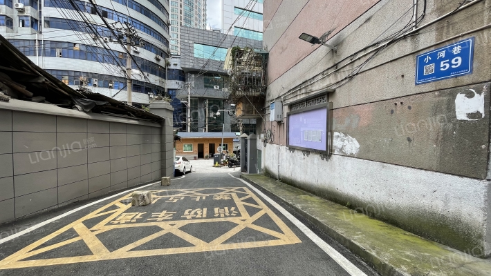 小河巷59号外景图