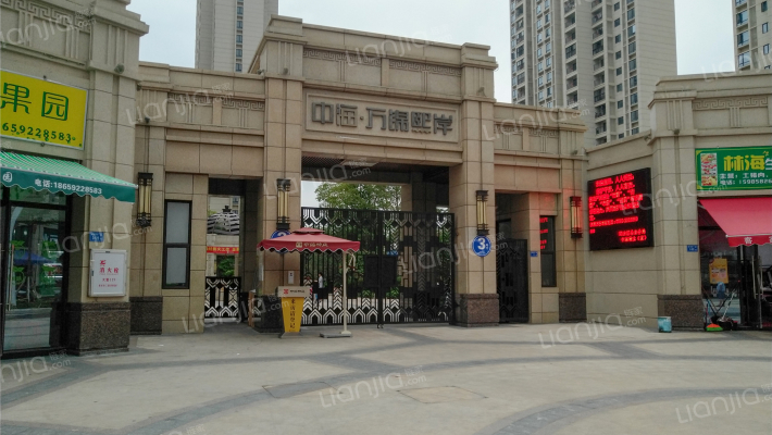 厦门中海万锦熙岸房价怎么样中海万锦熙岸房源户型图小区车位交通地址