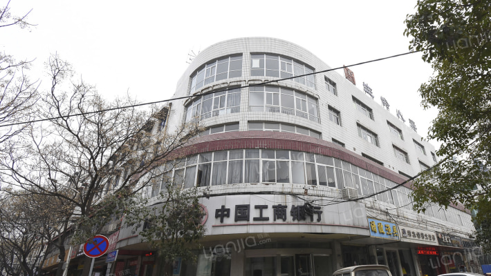 恒达魏源外景图