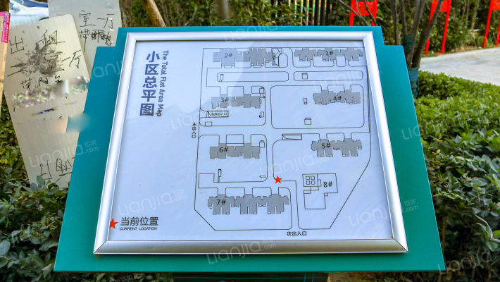 正商城祥园外景图