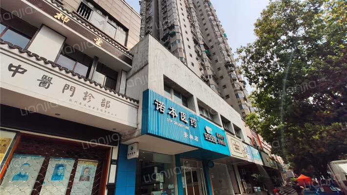 教工路300号外景图