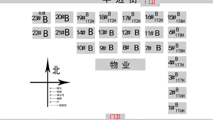 世家留园外景图