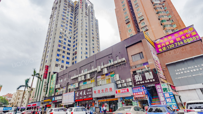 安徽大厦外景图