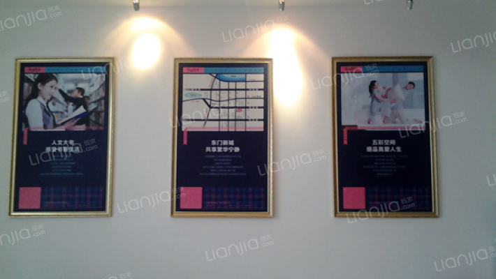 芙蓉国里外景图