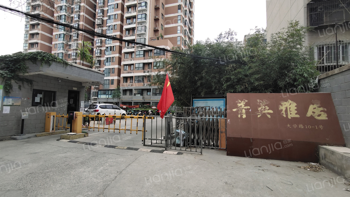 菁英雅居外景图