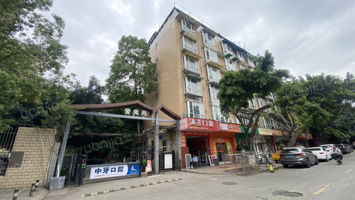 香城丽园紫薇苑外景图