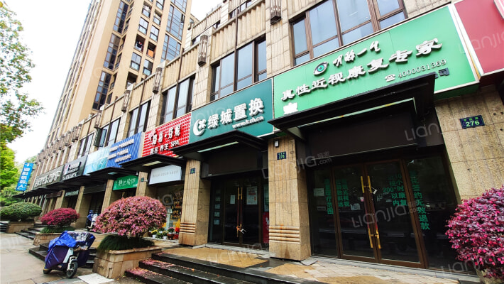 学院路278号外景图