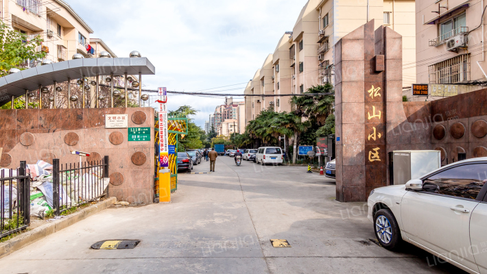 梅园五街坊外景图