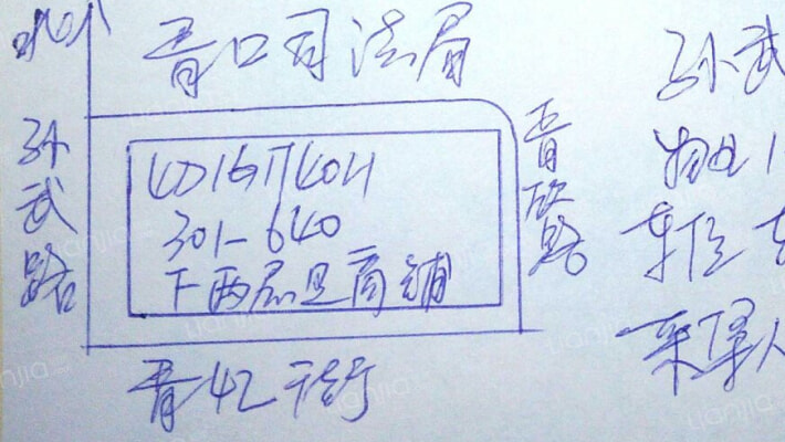 中建旭辉江上雅苑外景图