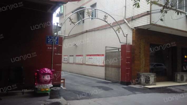 太极花园外景图