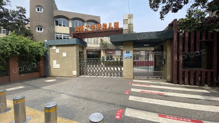 街道口南路10号外景图