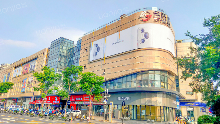 金泰时尚广场外景图