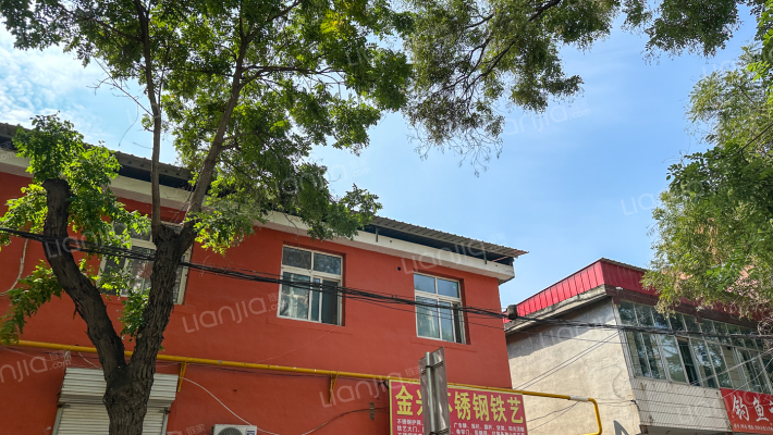 中华巷乙35号院外景图