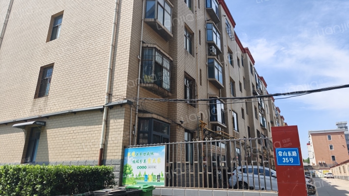 军休所家属院外景图