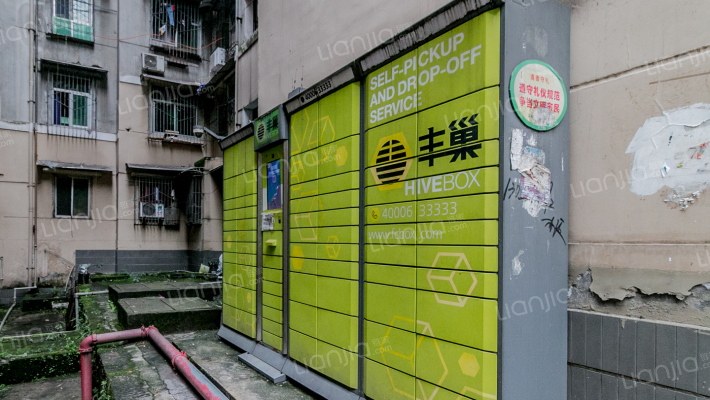 茶亭北路金都小区外景图