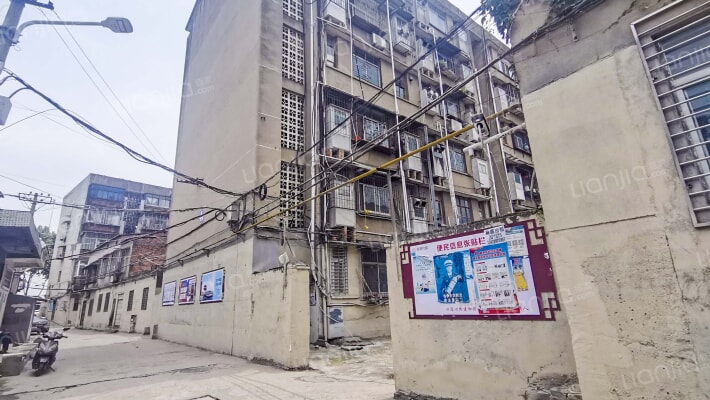 生资家属院（清河口）外景图