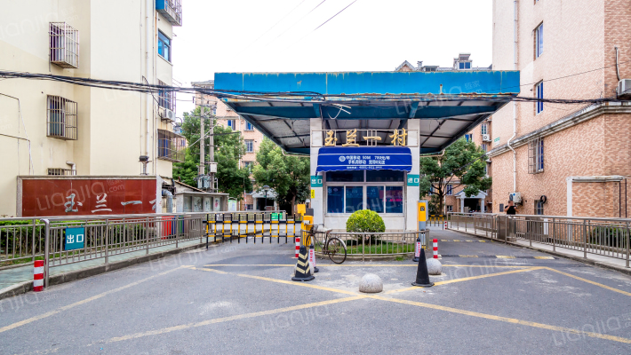 玉兰一村外景图