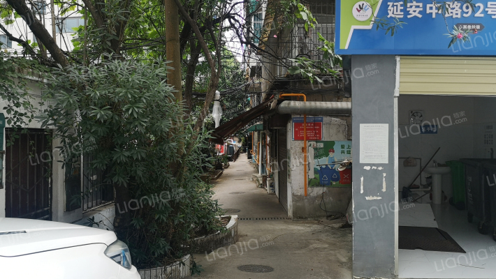 延安中路92号外景图