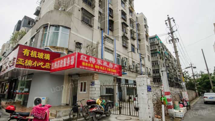 康居新寓外景图