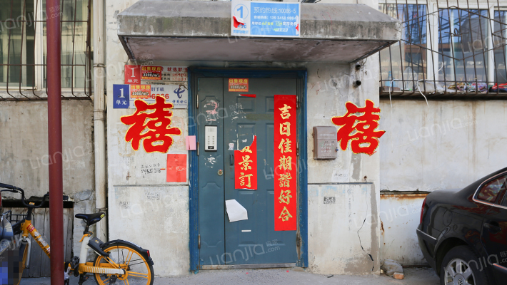 美景好居外景图