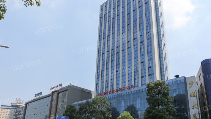 少城大厦外景图