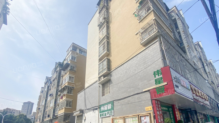 聚缘山庄外景图