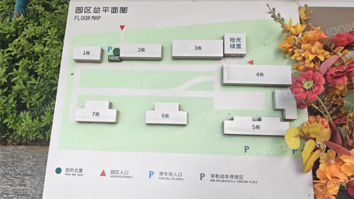 联投濮园外景图