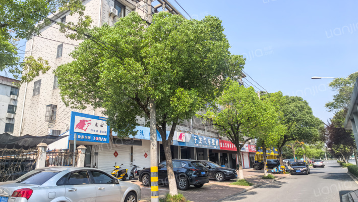 金三角小区外景图