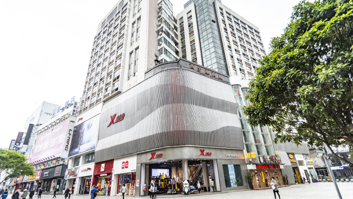 西罗亚商住楼外景图