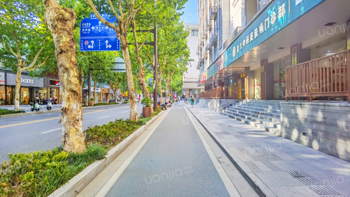 众安商务中心外景图