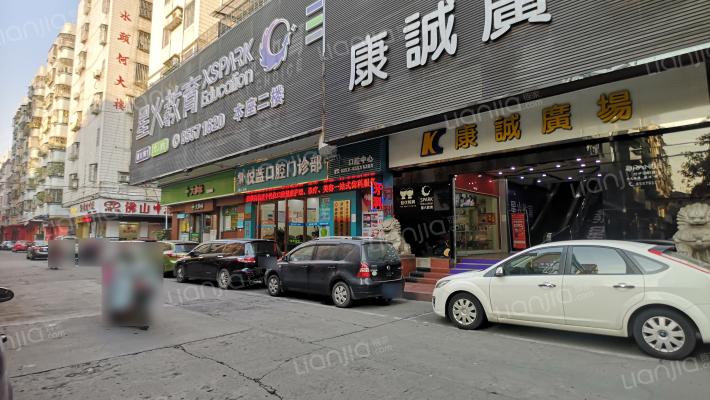 水头何大楼外景图