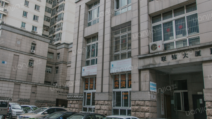 联锦大厦外景图