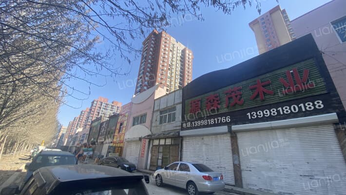 望花中街外景图