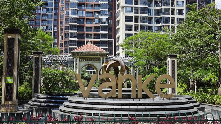 万科时富金色家园外景图