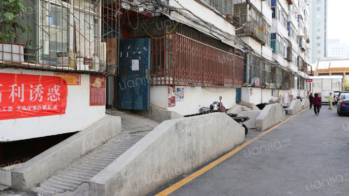 上马街82号院外景图