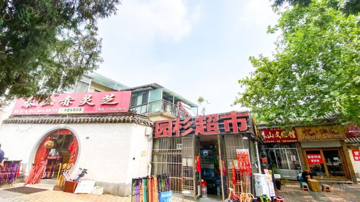 红门路20号小区外景图