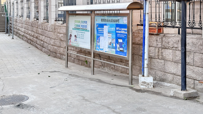 新桥大街26号院外景图