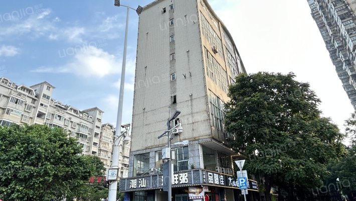 马尾商贸外景图