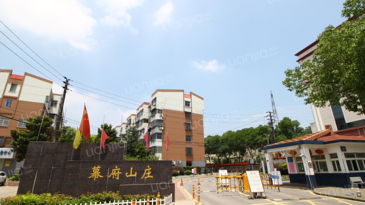 幕府山庄外景图