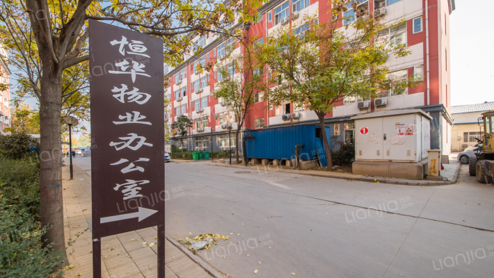 富康嘉苑外景图