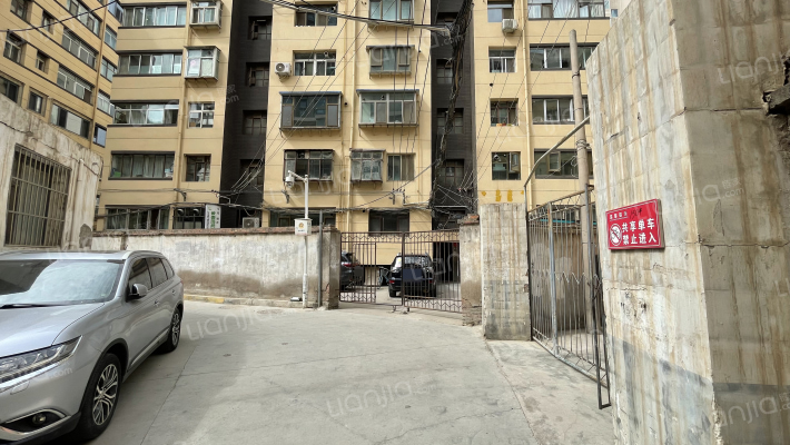 实验小学家属院（郑家台）外景图